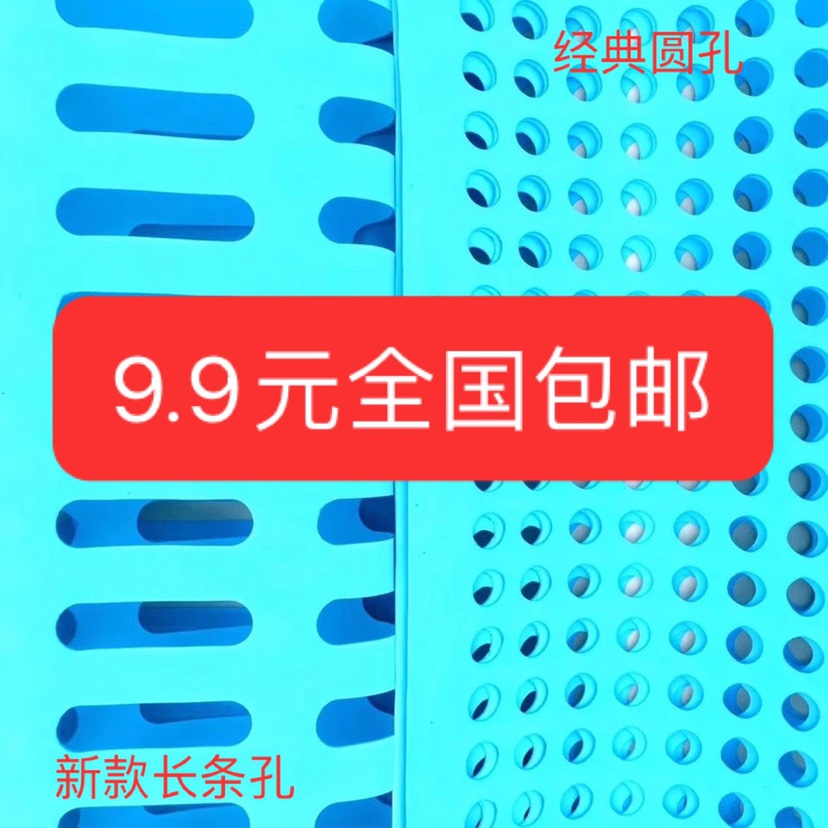 蛙哈哈牛蛙垫蓝绿色环保蛙垫牛蛙