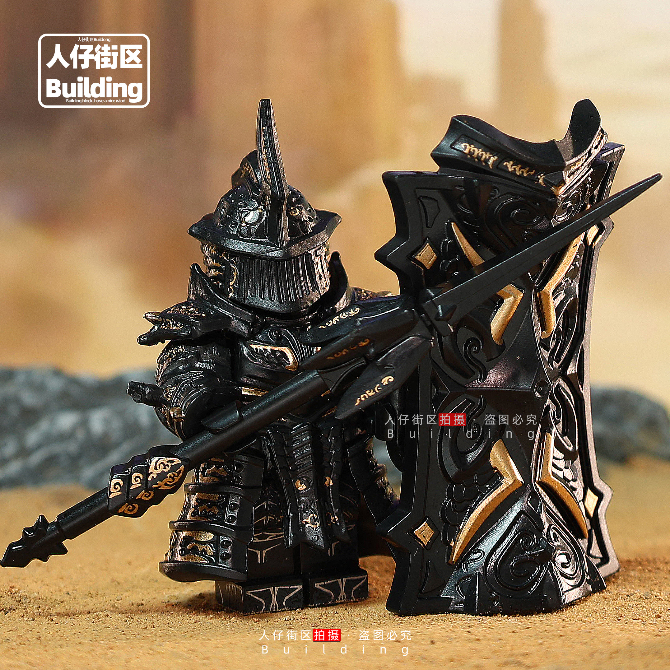 中世纪高塔骑士兵积木恶魔之魂盔甲第三方人仔拼装模型玩具偶手办