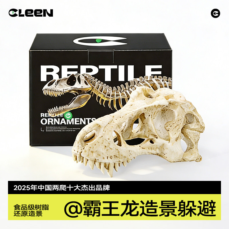 ���۷�����ʯ���������ڹ�ɹ��ɹ̨��Ե�������ع����������쾰 37.6Ԫ