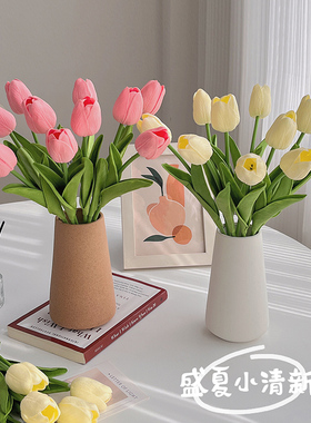 ins郁金香仿真花客厅假花摆件家居装饰花束拍照道具高档餐桌花艺