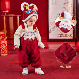 宝宝冬季过年服红色毛绒背带裤男童中国风唐装婴儿衣服女童拜年款