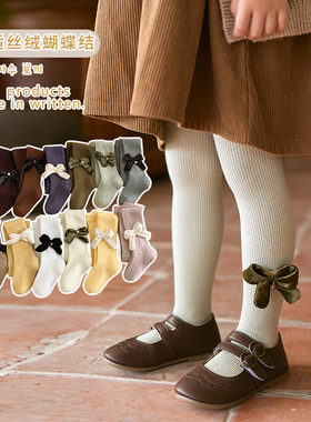 儿童连裤袜2026春秋新品韩国潮范公主蝴蝶结打底裤女童宝宝连裤袜