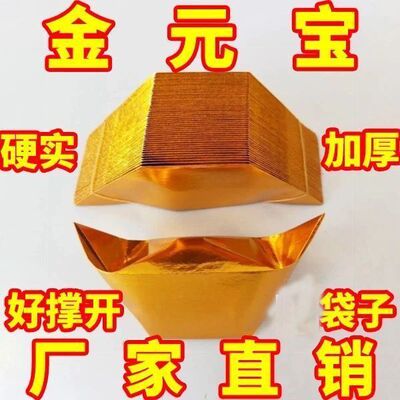 中元七月半寒衣节春节用节气可用