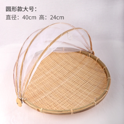 筐竹托菜厨罩馒房果农家水盖头纱盘篮家子用制编2021n品晾收晒网