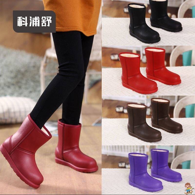 MENS COTTON RAIN BOOTS MEDIUM CUT RAIN BOOTS ANTI-SLIP INTEGRATED WATER SHOES SHORT PILE PILE THICKENED RUBBER SHOES KITCHEN CAR WASH WARM