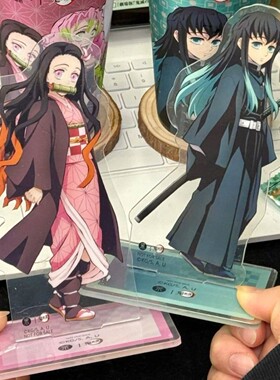 鬼灭之刃茉酸奶联名周边炭治郎时透无一郎祢豆子亚克力高颜值立牌