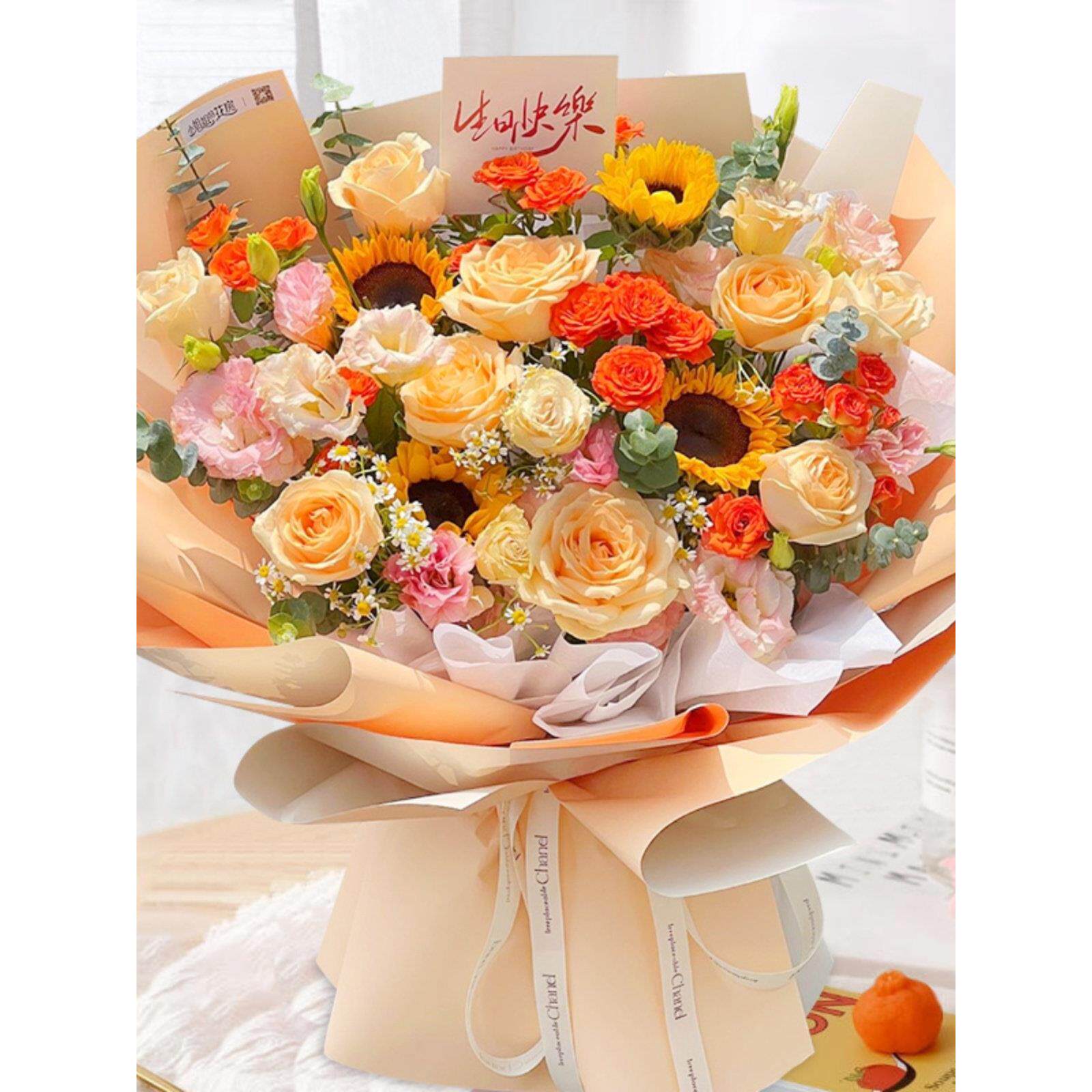 济南鲜花速递同城玫瑰毕业花束向日葵康乃馨历下章丘花店配送生日