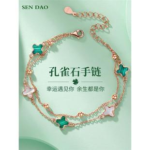 s925纯银四叶草手链女简约轻奢小众设计高级感手镯生日礼物送女友