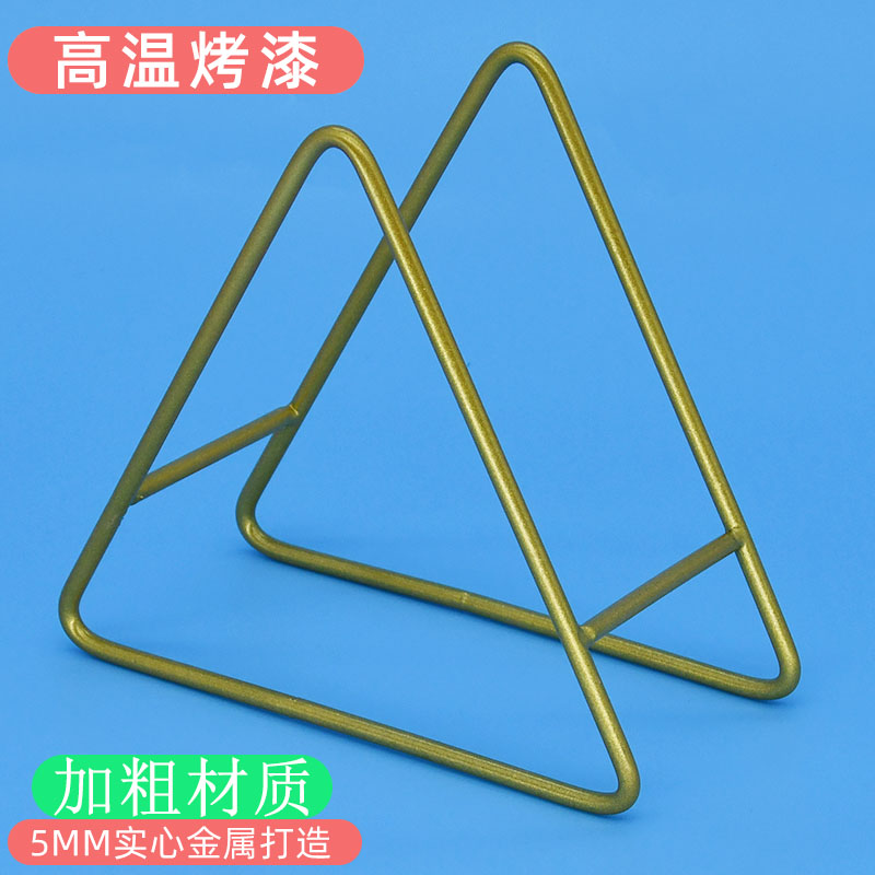 合生多铁架子隔热垫收纳神器