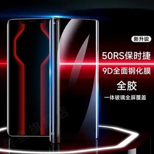 曲面全覆盖防爆60钢化防偷窥保 精菲适用于华为mate50rs全胶钢化膜mate60pro手机膜高清全屏60rs保时捷典藏版