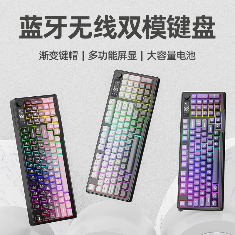 Wireless keyboard, mouse, mute set, laptop for office, bluetooth