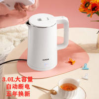 Electric heating kettle, household heat preservation integrated small automatic hot water, all-dormitory boiling water 2026 new model, constant temperature intelligent thumbnail 3