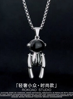 韩版小熊项链ins小众女毛衣链可爱冷淡风潮酷网红配饰时尚百搭链
