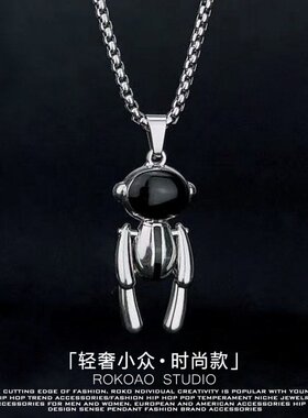 韩版小熊项链ins小众女毛衣链可爱冷淡风潮酷网红配饰时尚百搭链