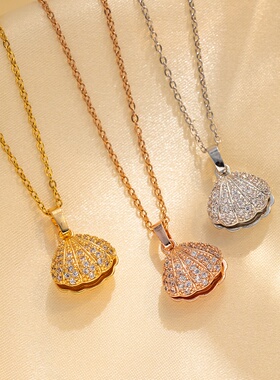 韩版镶钻时尚贝壳珍珠项链钛钢防掉色项链女气质扇形吊坠网红饰品