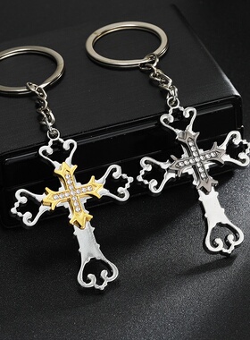 跨境新款合金镶钻十字架钥匙扣箱包挂件羽毛狼牙吊坠项链吊坠配件