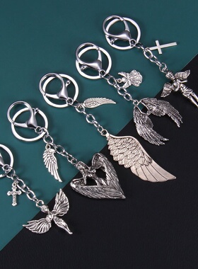 欧美复古朋克风天使之翼双手合十钥匙扣翅膀简约创意金属潮流挂饰