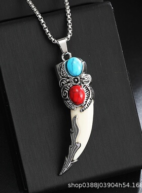 2025新款双面镶嵌绿松石钛钢项链男个性霸气狼牙吊坠黑牙饰品