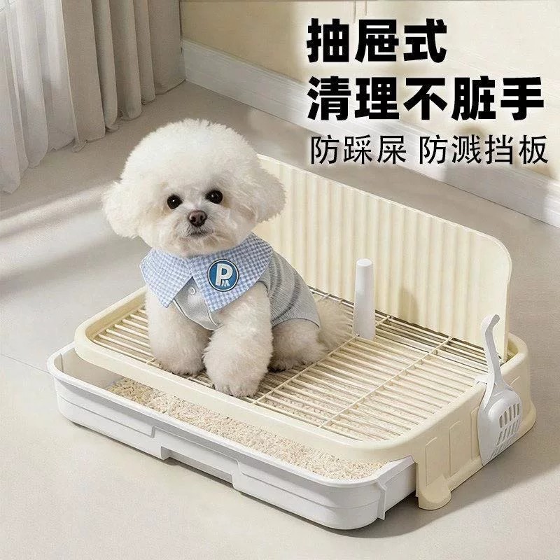 德国狗狗厕所小型犬专用防踩屎宠物比熊泰迪便盆尿盆大小便狗砂盆
