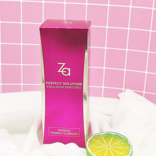 補(bǔ)水保濕 Za姬芮芯肌密鑰乳液 醇潤(rùn)型 125ml 滋潤(rùn)緊致護(hù)膚