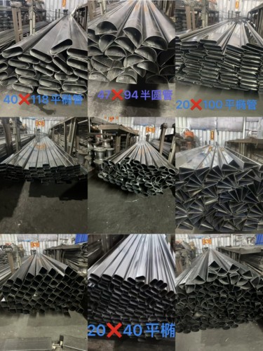 不锈钢平椭管 椭圆管异型管 护栏扶手扁圆管 家具装饰定制加工