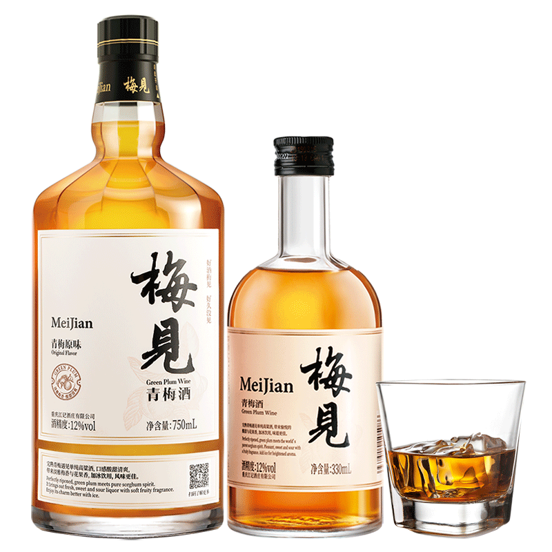 梅见青梅酒果酒女生晚安水果酒梅果酒