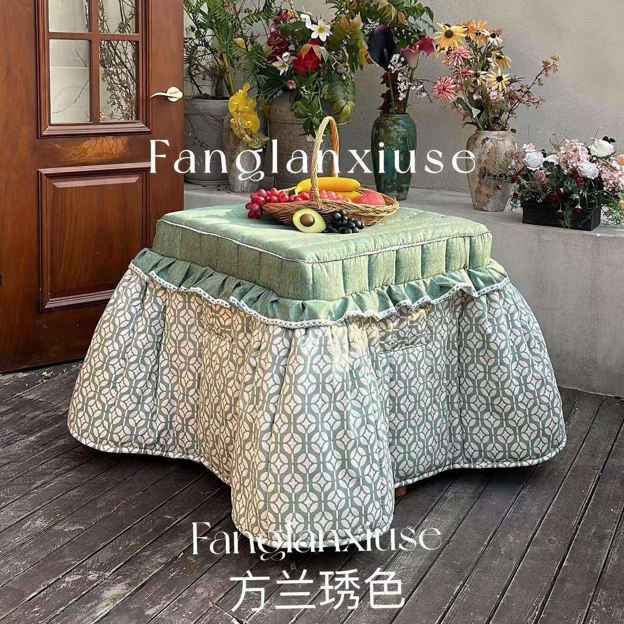 田园风绿色小清新烤火罩