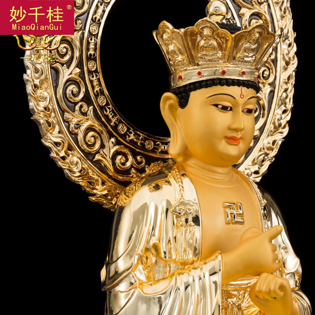 19寸大日如来佛像铜像如来佛祖释迦牟尼佛佛像神像纯铜鎏金