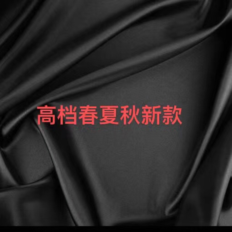 春夏秋款仿真丝横微弹缎面料旗袍睡衣衬衫连衣裙礼服服装布料柔软