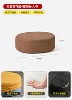 The height-adjustable footstool, the office footstool, the sofa support footstool, the step footstool, the footstool, the footstool, the foot support tool thumbnail 5