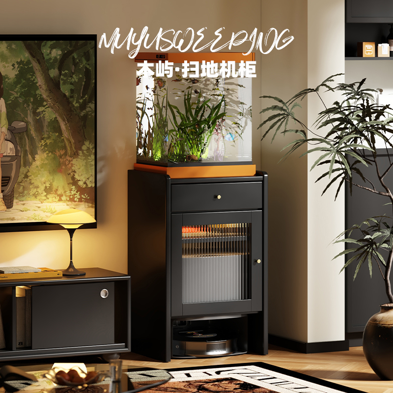 造生活实木制作扫地机器人柜