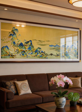 刺绣装饰画千里江山图新中式挂画