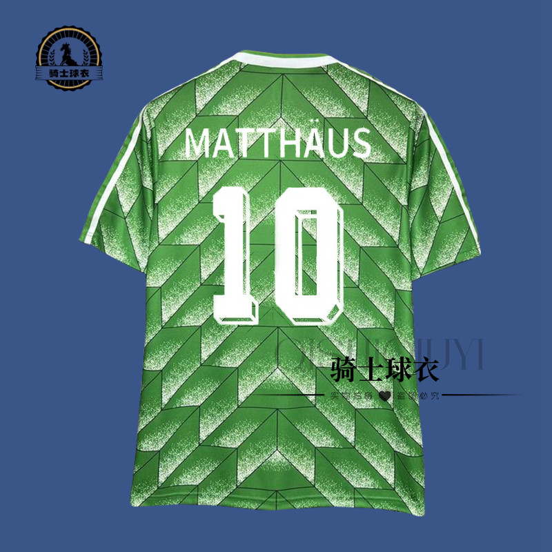 1990德国客场球衣复古马特乌斯足球服  Matthaus soccer jersey
