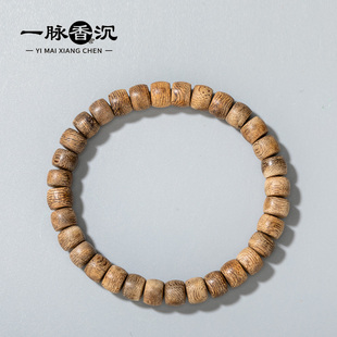 兰花蜜凉甜香 小树臻选文莱树芯油小奇楠沉香手串 绝味文莱
