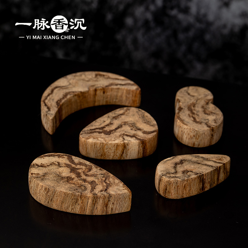 【爆满花纹】古真腊菩萨棋天然沉香素牌