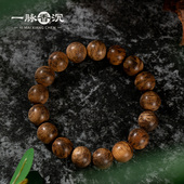 老精尖心选 缅甸密支那爆老红油雪豹纹超级九分沉沉香手串12