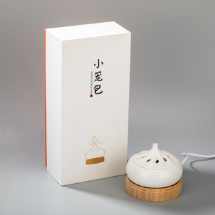【小笼包炉】小树臻选熏香神器电子熏香炉 买就送富森黄土粉1g