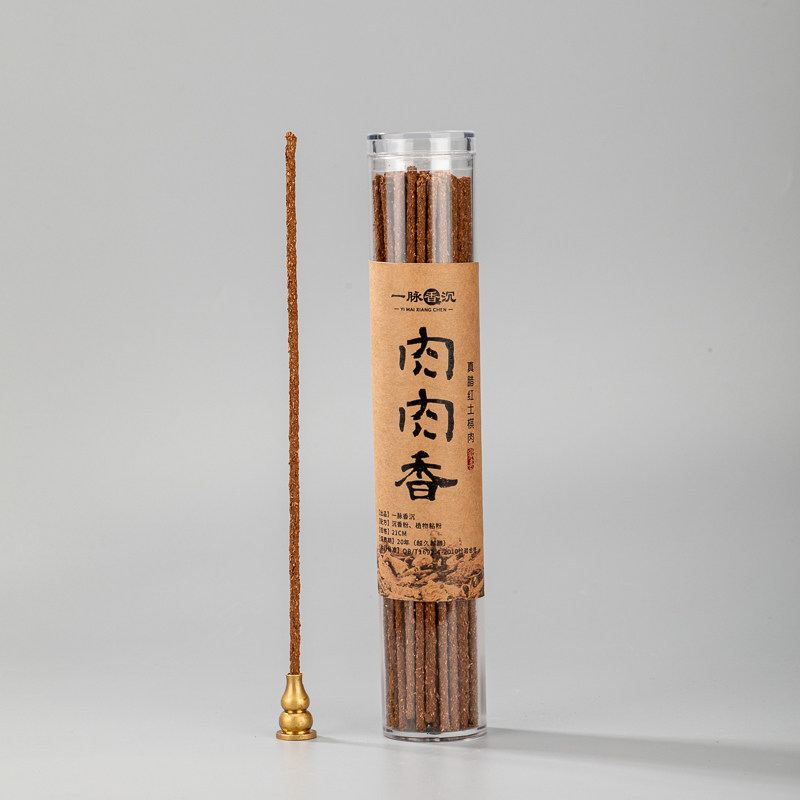 【肉肉香】小树臻选真腊红土棋肉线香天然手作香熏室内香,饰品/流行首饰/时尚饰品新,沉香,淘宝优惠券,粉丝福利购,淘宝优惠卷