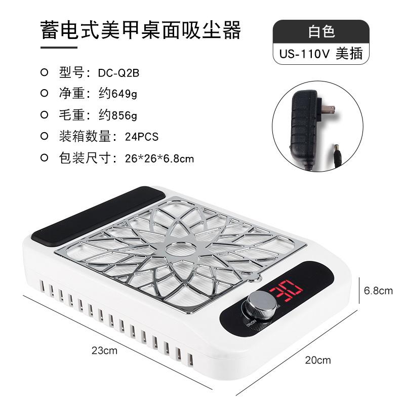 大吸力打磨卸指甲不跑灰除粉尘过滤机吸尘器美甲店专用工具
