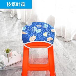 便携四季 方凳子套罩加厚坐垫安装 通用家用学校餐厅方形坐套坐垫