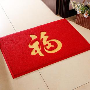 半圆形金色丝圈地垫招财进宝商铺门口脚垫家用进门入户防滑门垫