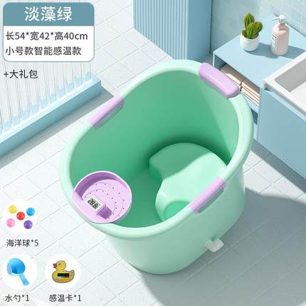 泡澡桶儿童6岁以上儿童洗澡盆可折叠家用男女宝宝浴盆小孩沐浴桶