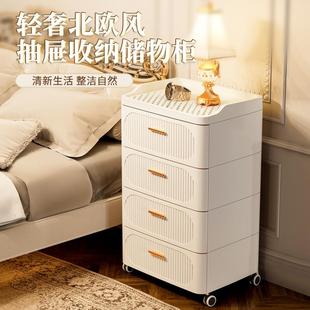 玩抽屉收纳整柜家用具零食储物五斗柜层子多理床头收纳柜 日式