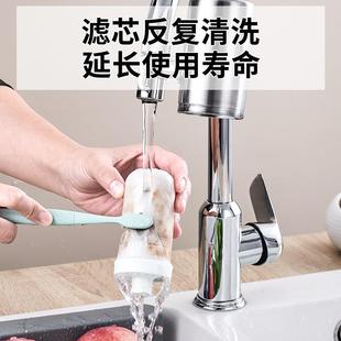 11净水家用直饮厨房JN 3锈04不钢水龙头过滤器JN 21净X化器滤水器