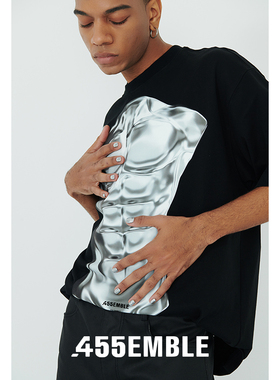 455EMBLE 无性别钢铁肌肉印花重磅短袖T恤DON'T RUIN MY FANTASY