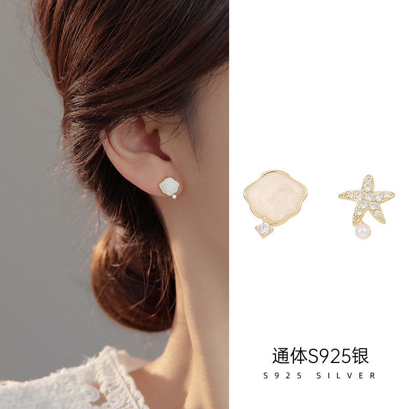 日系topwhit一贝子s925银不对称耳钉女夏气质海星贝壳轻奢镶钻