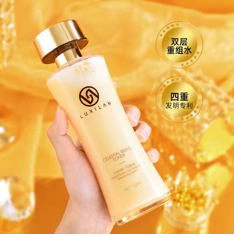新款推荐故事与她时空菁胶原肌活乳脸部精华乳液120ml/瓶可