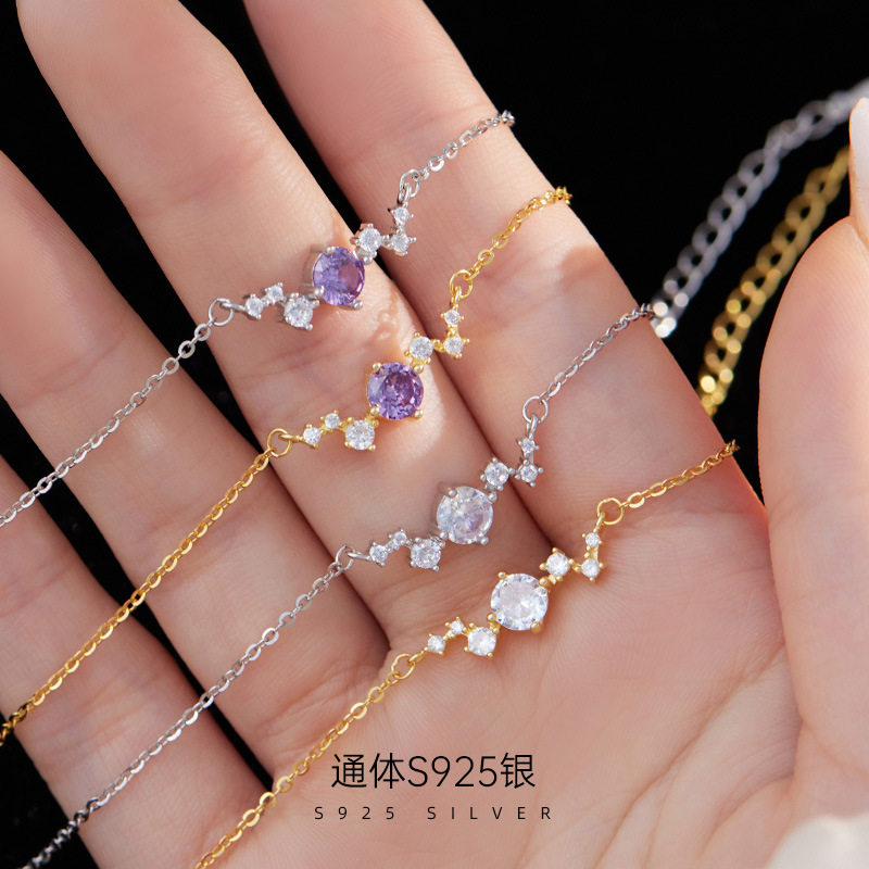 日系topwhit925银星芒守护锆石手链女高级感精致轻奢北斗七星