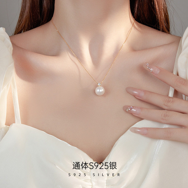 日系TopWhit贝菲S925银单颗贝珠锆石项链女法式经典百搭秋冬小众