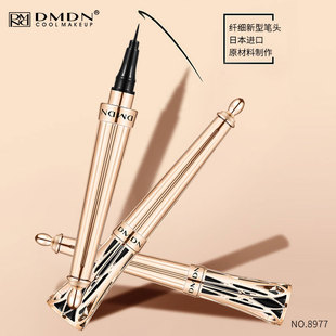新款推荐DMDN柔畅持妆眼线液笔极速干浓郁持久带妆防汗不易晕染